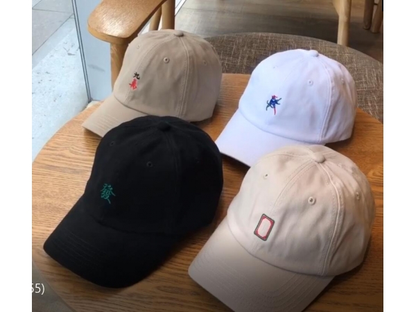 cotton embroidery dad hat