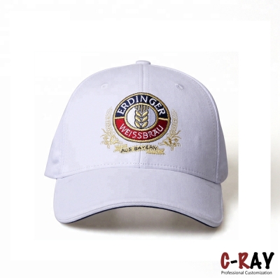 Under Brim Print Adjustable Cotton White Baseball Cap