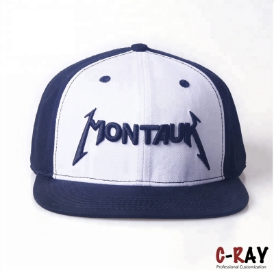 6 Panel Flat Brim Custom Embroidered Snapback Cap