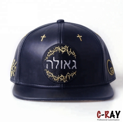 Hip Hop 6 Panel Flat Brim Custom Black Leather Snapback Hat