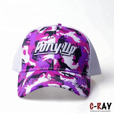 Custom Printing camo baseball trucker cap with embroidery