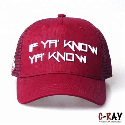 5 panles 3D rubber printing baseball trucker cap mesh cap